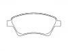 剎車(chē)片 Brake Pad Set:77 01 207 184