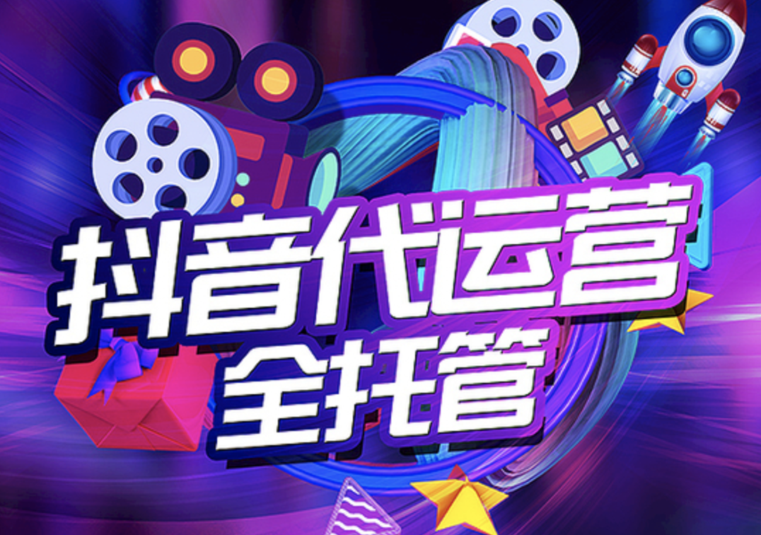 企業(yè)做視頻號的意義